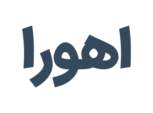 شهد رویال